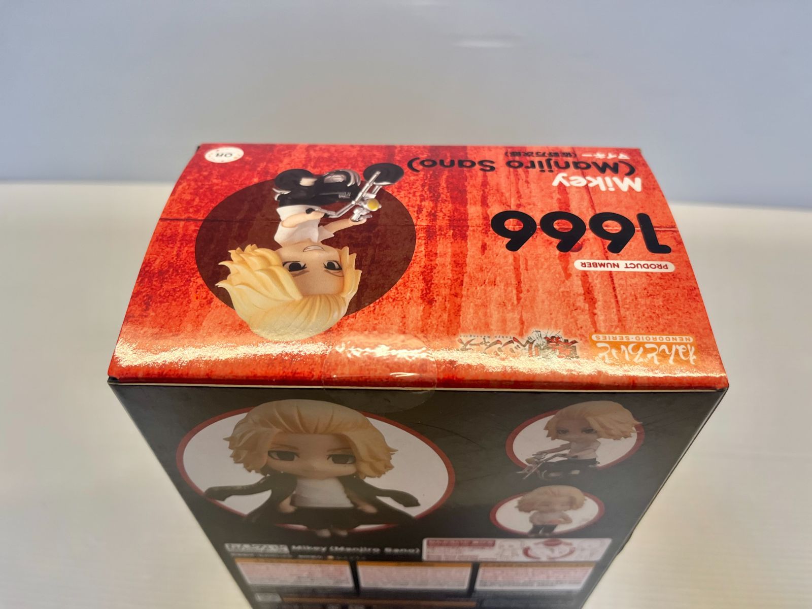 未開封】ねんどろいど 1666 東京リベンジャーズ 東リベ マイキー 佐野