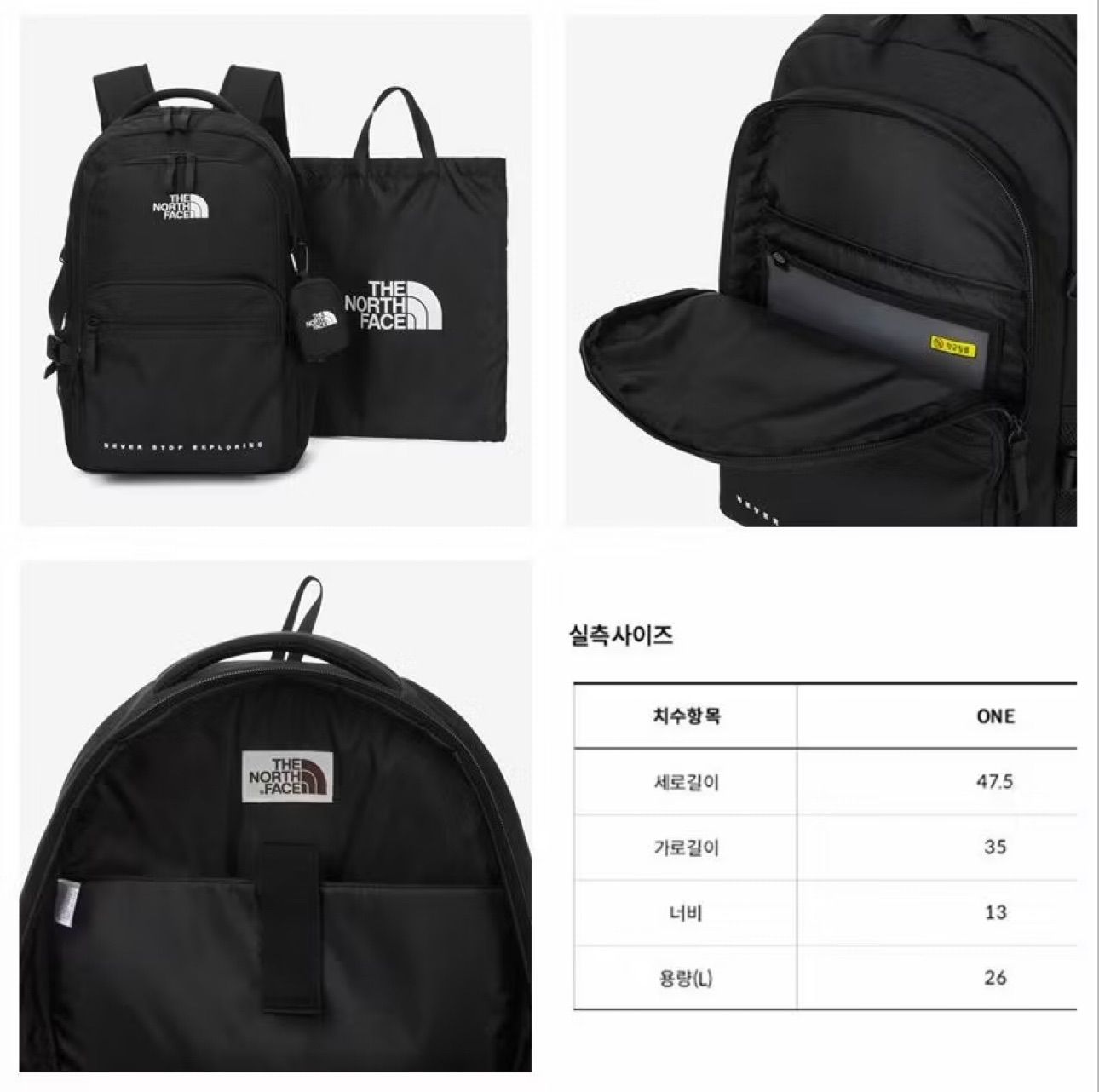 新品 人気モデル】 ザ ノースフェイス リュック 通学 THE NORTH FACE 