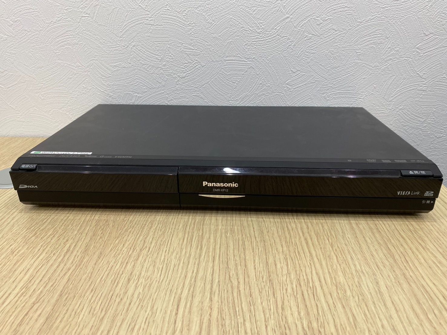 Panasonic DMR-XP12 DIGA DVDレコーダー