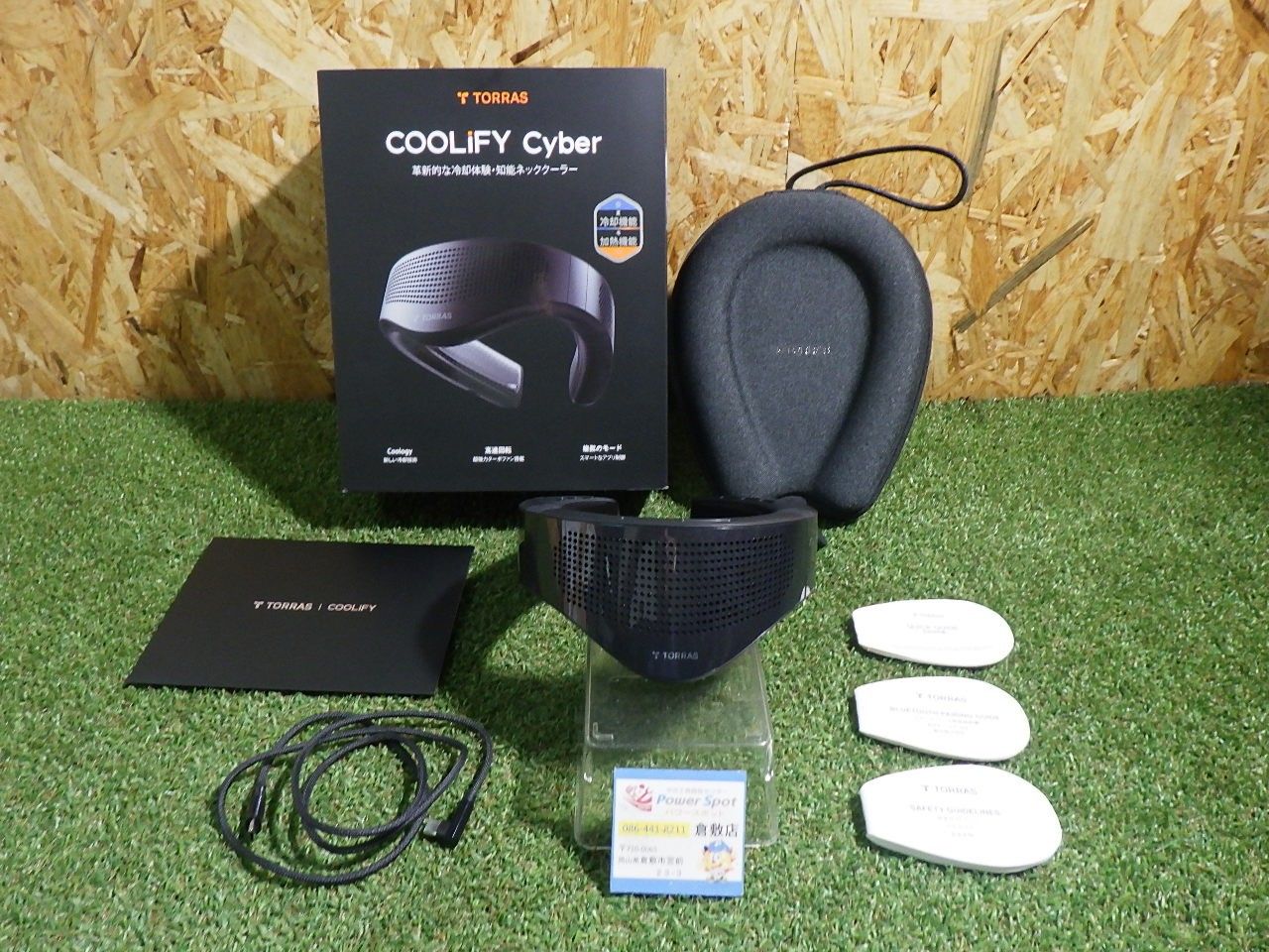 冷却 加熱機能付き TORRAS ネッククーラー COOLiFY cyber ブラック 品