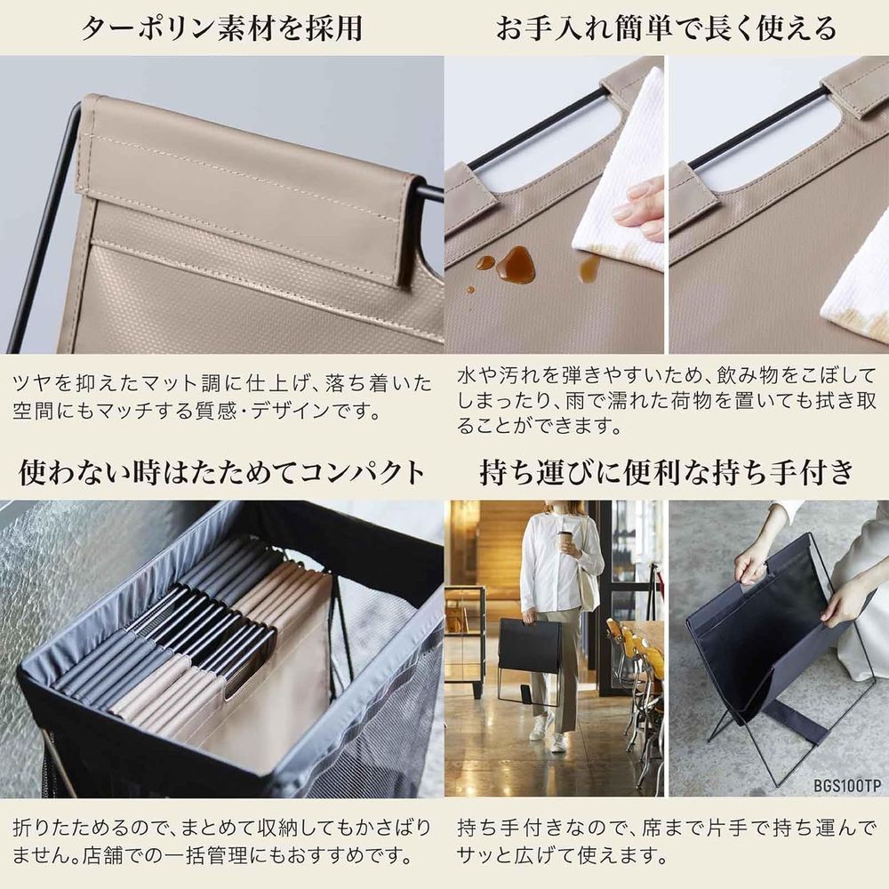 まとめ買い