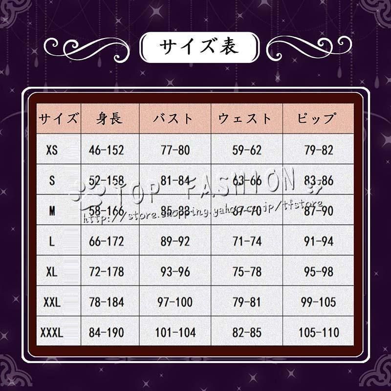 劇場版 魔法少女まどか