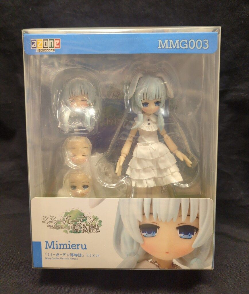 【中古】 欠陥マンション、わが闘争日記 ゼネコンに勝った！壮絶６００日の全記録/ＰＨＰ研究所/松居一代 欠陥マンション、わが闘争日記: ゼネコンに勝った壮絶600日の全