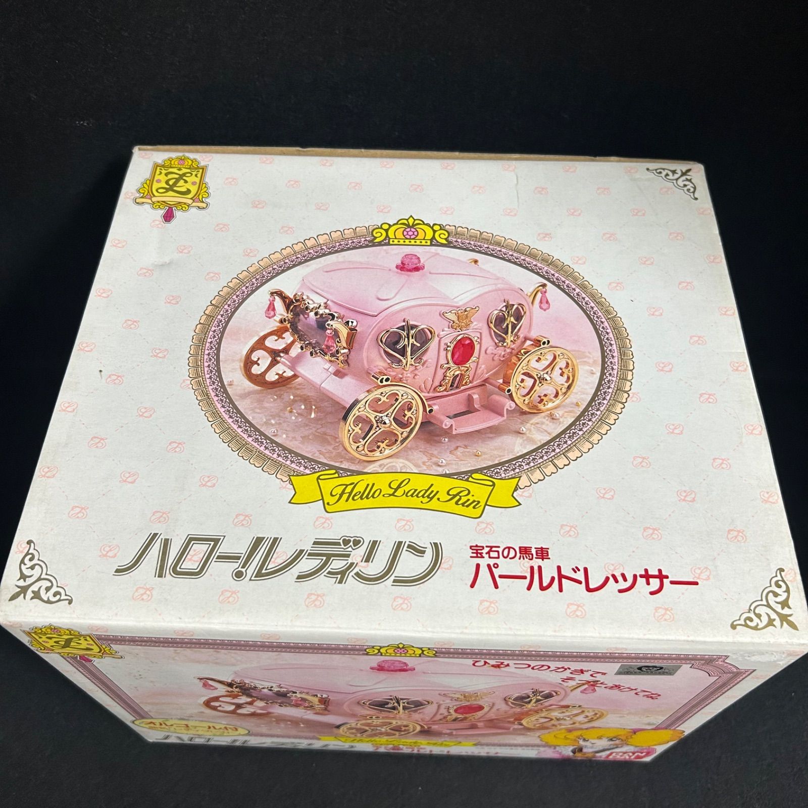 ハローレディリン パールドレッサー ピンク 宝石の馬車