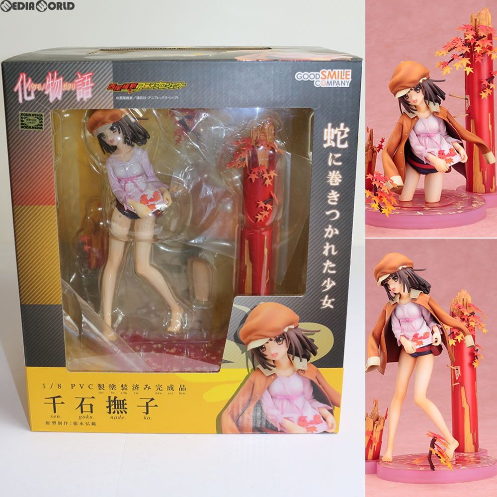 49千石撫子(せんごくなでこ)化物語 1/8 完成品フィギュア グッドスマイルカ Amazon.co.jp: [FIG]千石撫子(せんごくなでこ) 化物語 1/8 完成