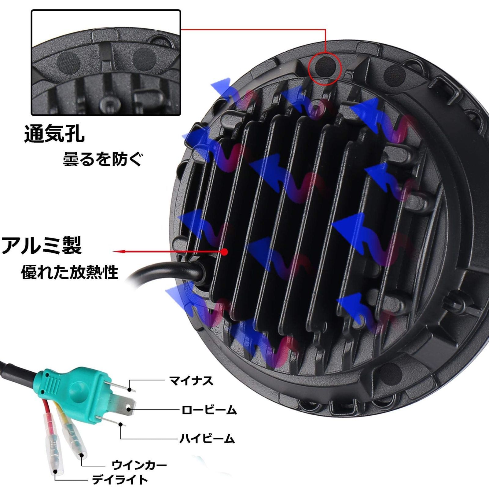 二個セット ブラック