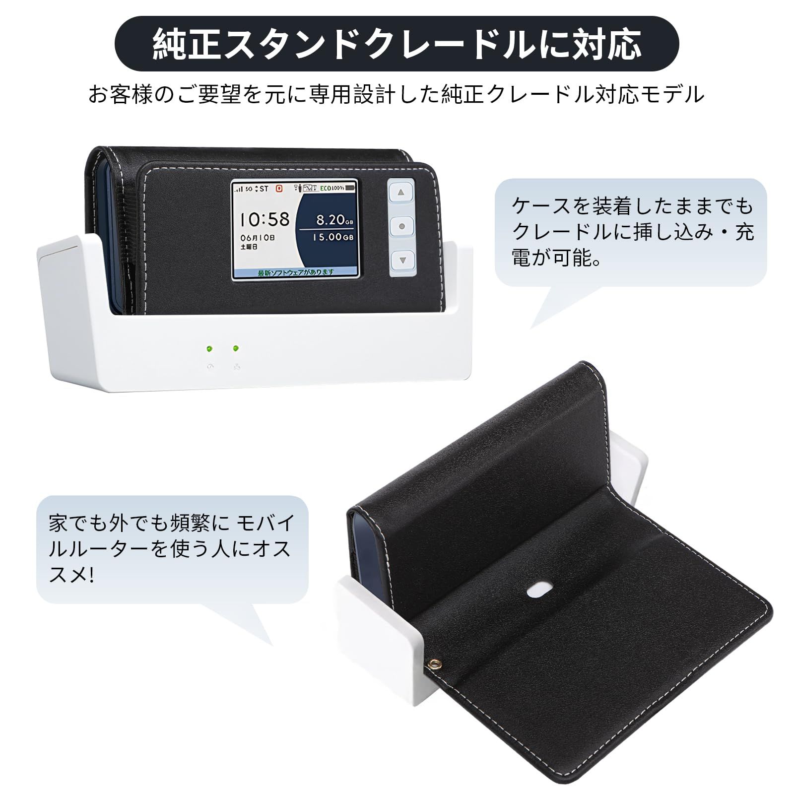 X12 専用 X11 モバイルルーター ケース カード収納 5G マグネット式 全面保護 Wi-Fi 耐衝撃 放熱性 au/UQ au/UQ Speed  Wi-Fi 5G Speed X11 / X12 GUTUKE 対応 (ブラック) - メルカリ