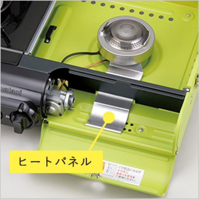 イワタニ フラットツイン S CB-TBG-2 カセットガス テーブルトップ BBQこんろ ツーバーナー 2口 アウトドア 屋内 コンロ iwatani WWW_KANDAIZUMI_COM