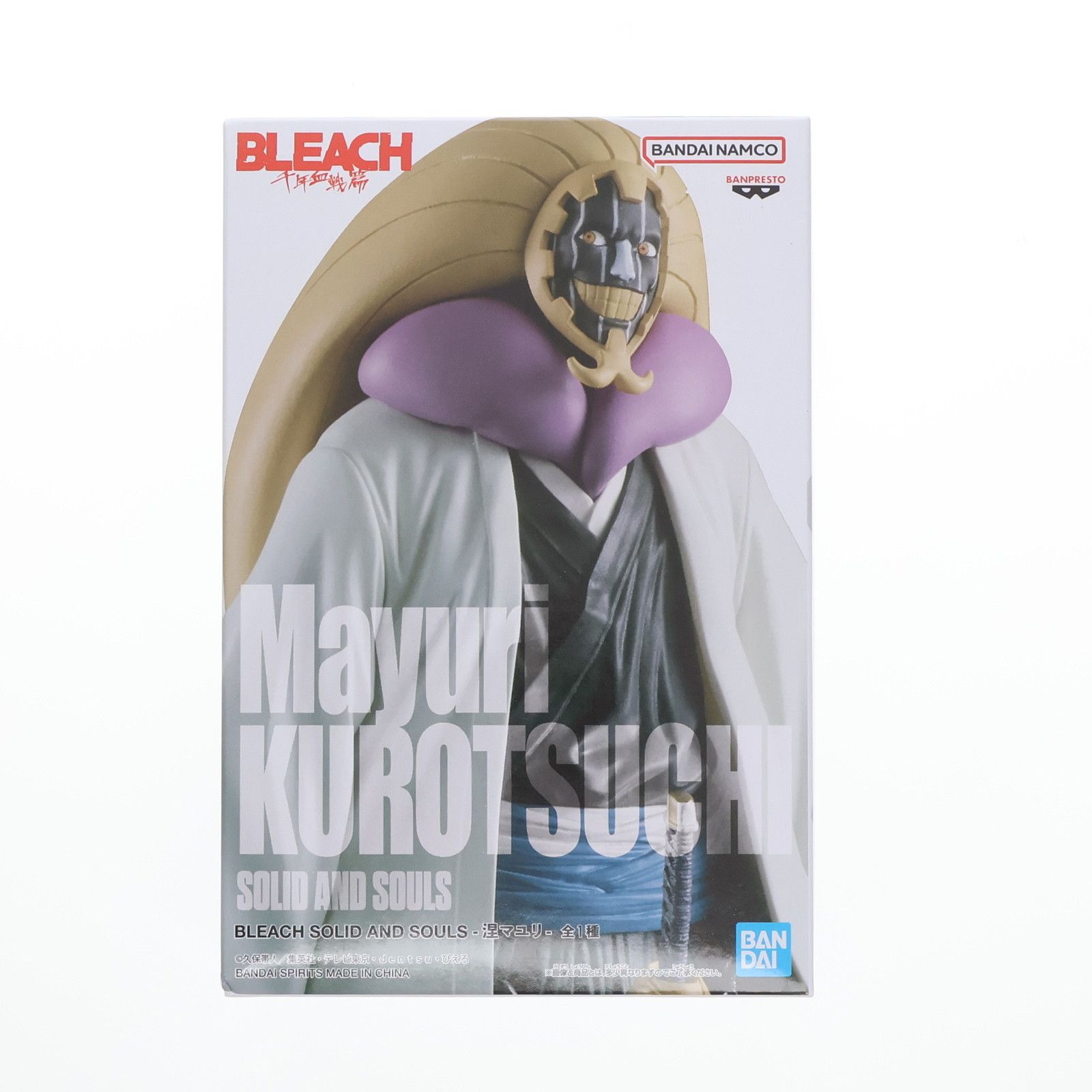 浦原喜助　BLEACH 全巻セット 1〜74巻 コースター コレクション BLEACH ブリーチ 1-74巻 全巻 アニメ
