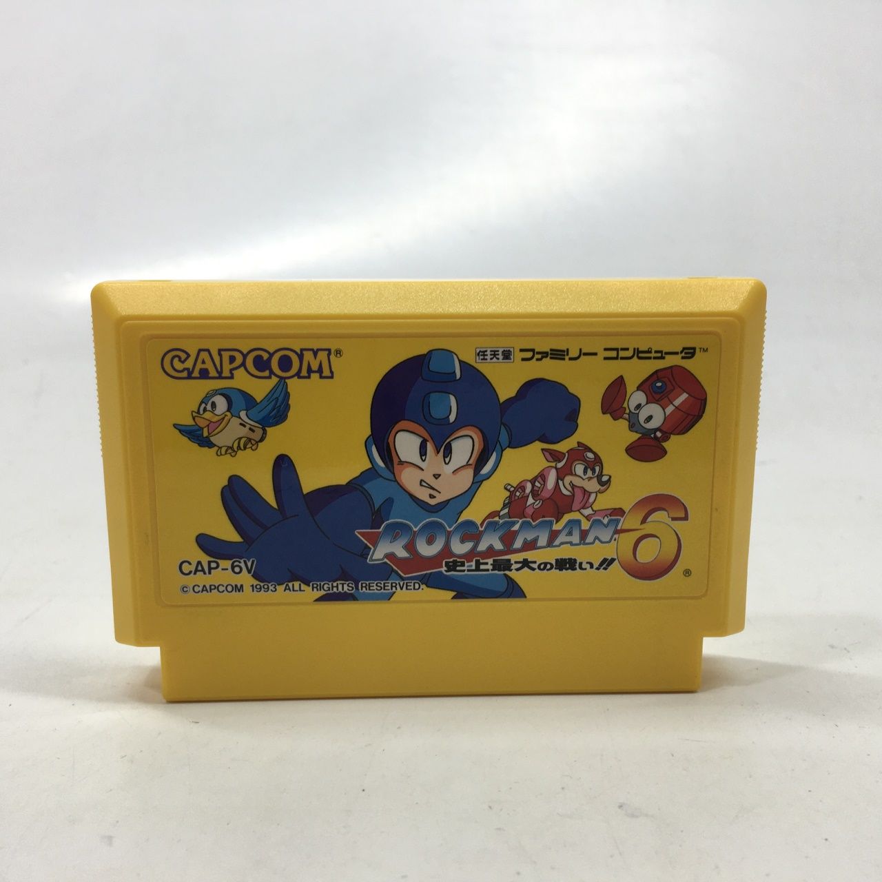 01w-2197 〇 ロックマン6 史上最大の戦い！！ FCソフト ファミコン 