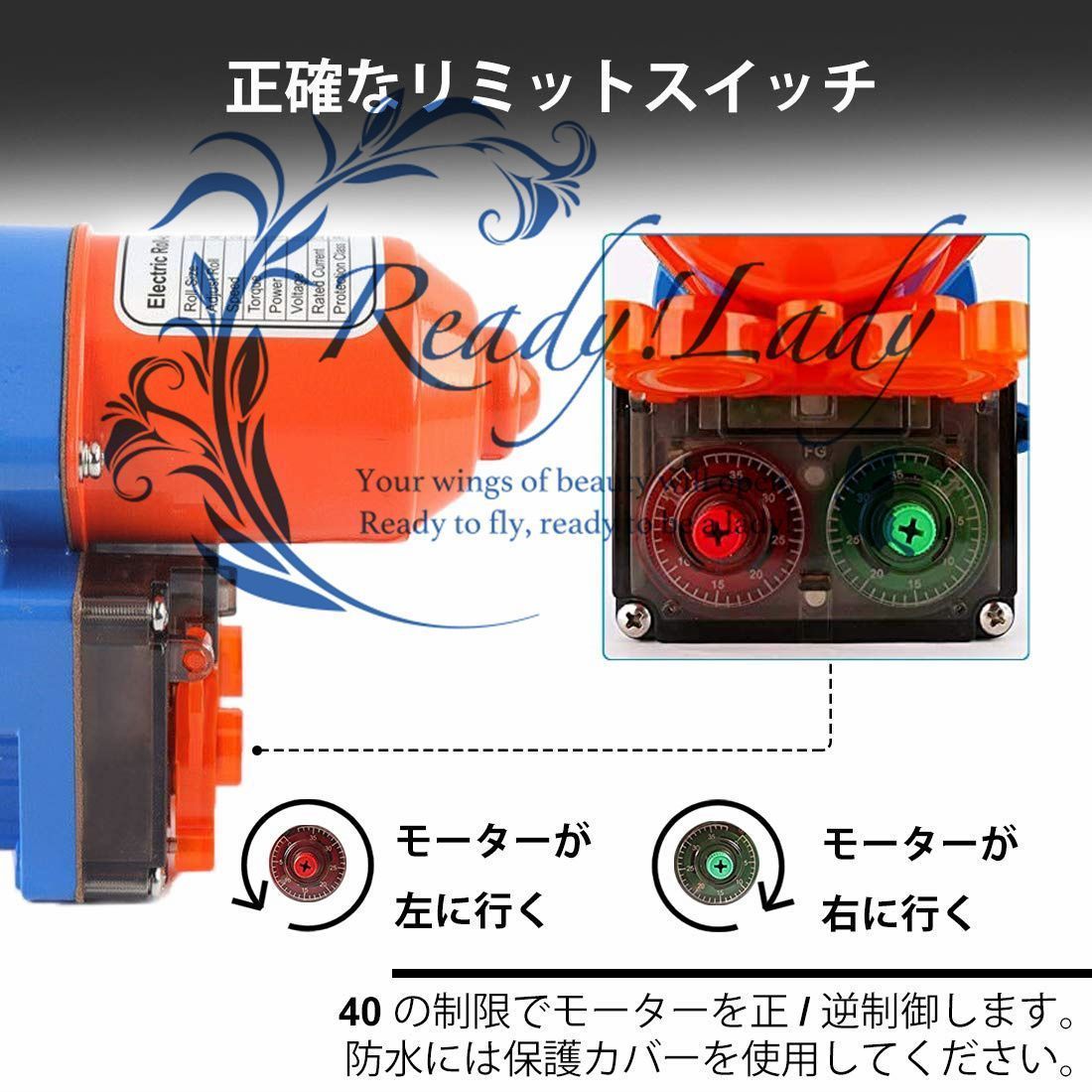 24V
