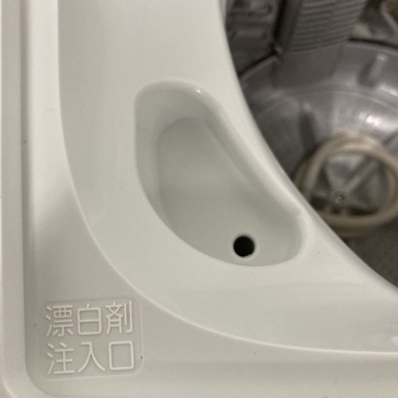 洗濯機