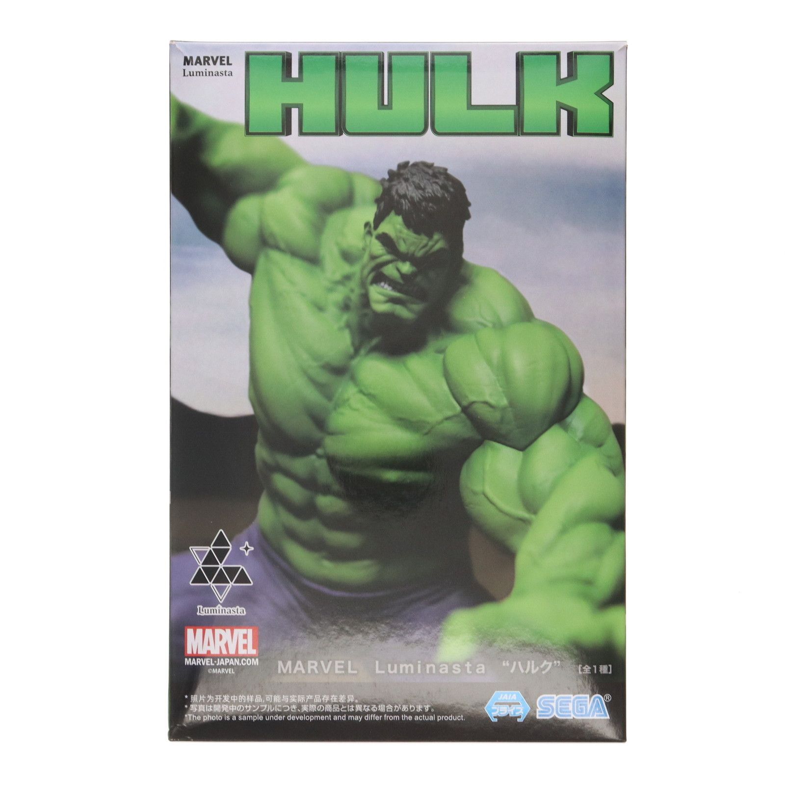 の*る様 ハルク　フィギュアプライズ ハルク MARVEL(マーベル) Luminasta『ハルク』 フィギュア