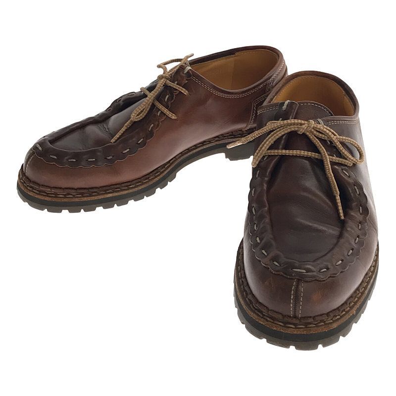 ダナー　セルウッドチロリアンブーツ 　クロムエクセルレザー 楽天市場】Danner ダナー セルウッド チロリアンシューズ