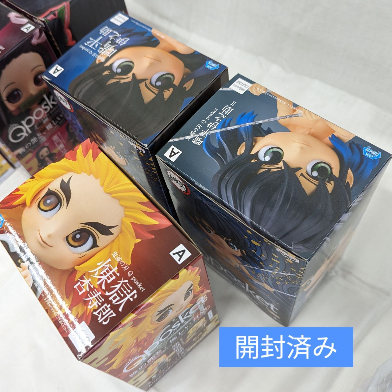 店舗安いフィギュア　まとめ　66個　未開封　Qposket 鬼滅　ワンピース　転スラ　リゼロ　ミク　進撃　ドラゴンボール　ヒロアカ　ナルト　クレしん その他