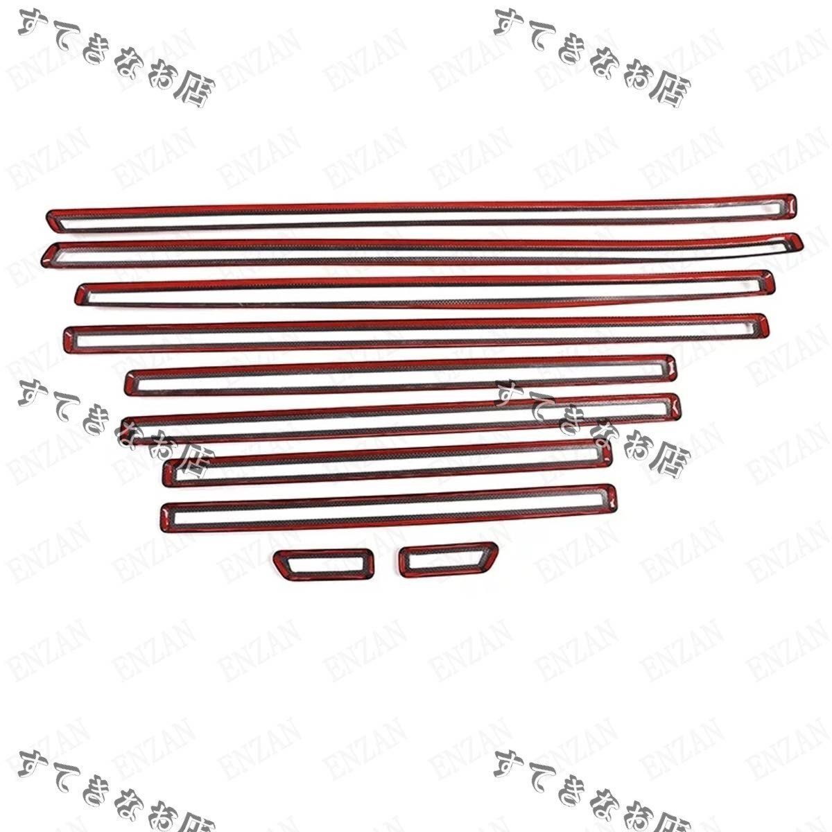 カーボン製ベンツ Gクラス W463A W464 G500 G63 G350D サイドモール 10枚セット特売