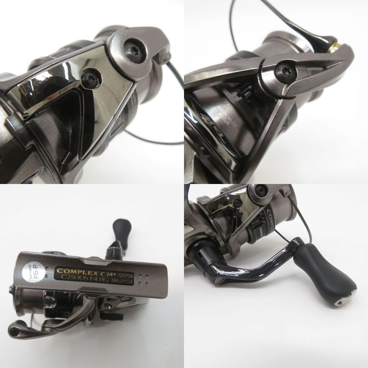 SHIMANO シマノ 17 COMPLEX コンプレックス CI4+ C2500S F4 HG
