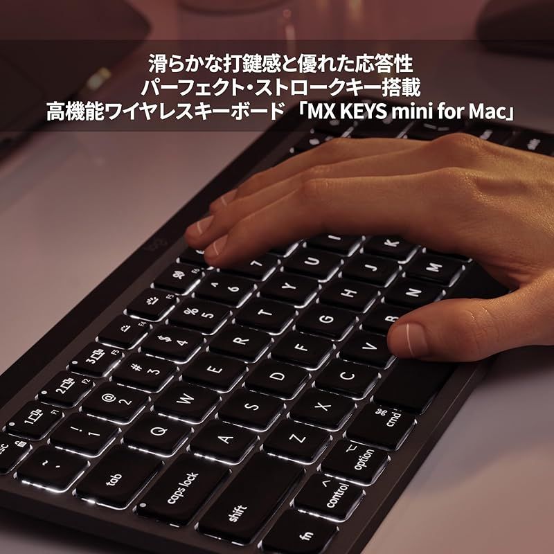 TYPE-C 充電式