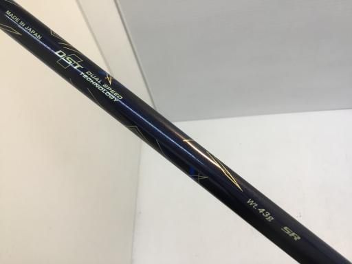  ダンロップ XXIO 2025 H 6 ユーティリティ UT MP 1300 HB フレックスSR メンズ 男性用 右利き 右用 Cランク ゴルフクラブ ユーティリティ メンズ