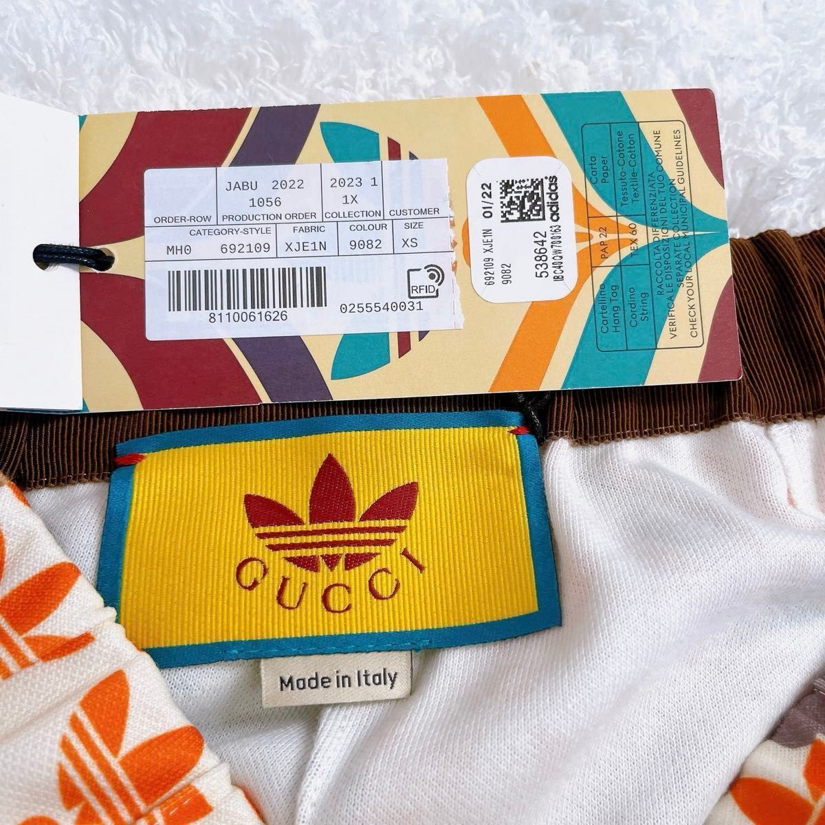 トラックパンツ XS