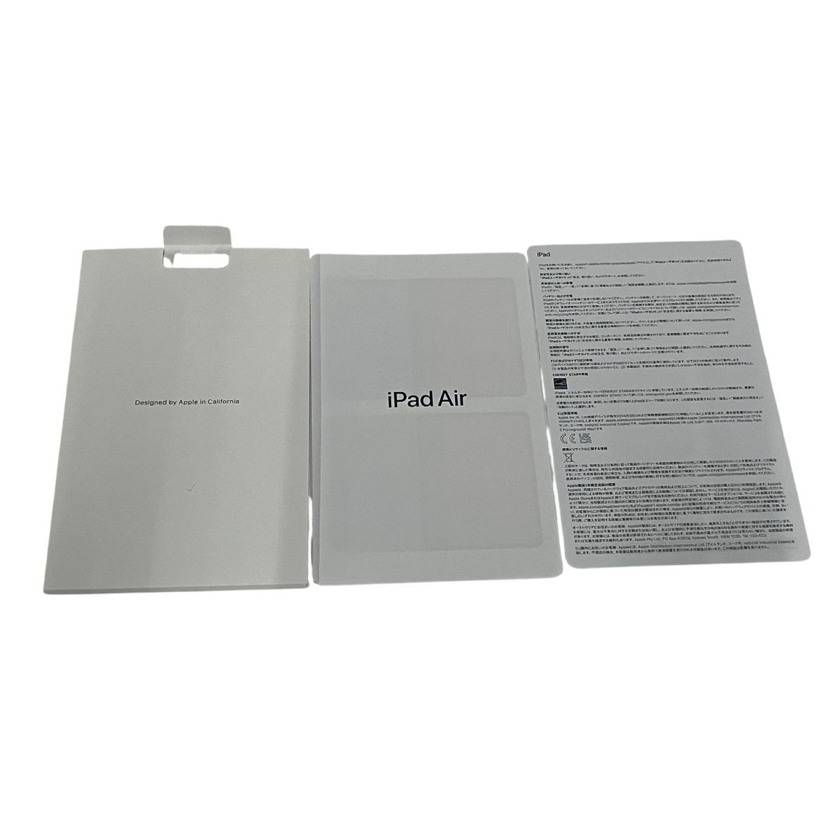 バッテリー最大 B10538337