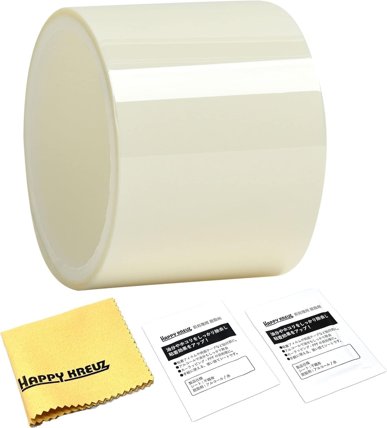 ハッピークロイツ 95% UVカット ポリウレタン TPU プロテクションフィルム 7cm幅 × 2.5m HZ4091