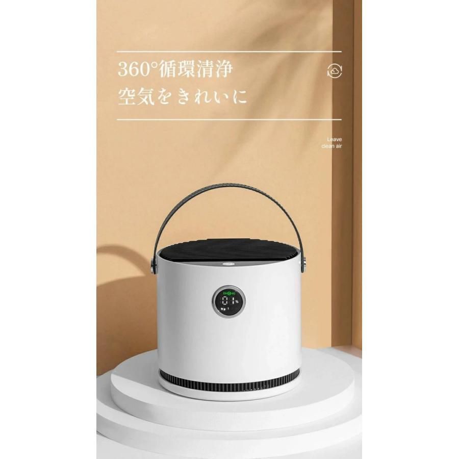 アムウェイ アトモスフィア スカイ　空気清浄機 2020年製 Amway アムウェイ アトモスフィア スカイ 空気清浄機