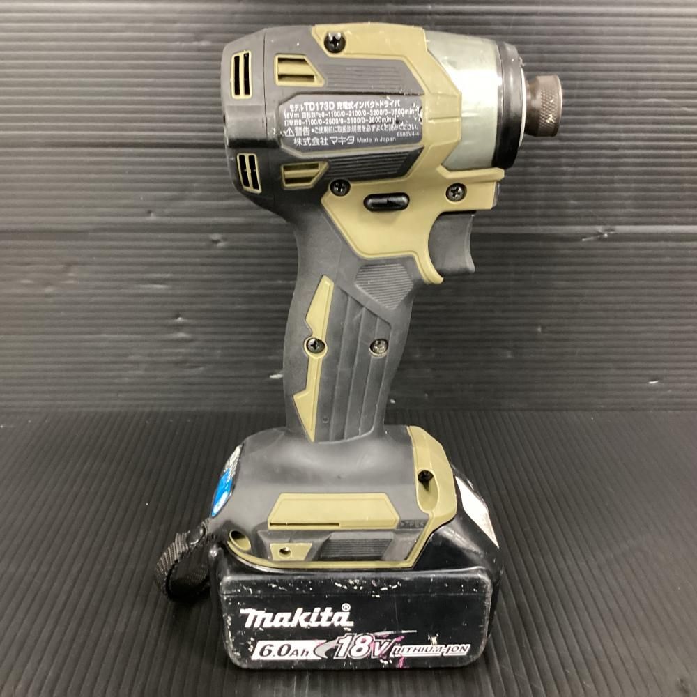 マキタ|makita TD173DZO