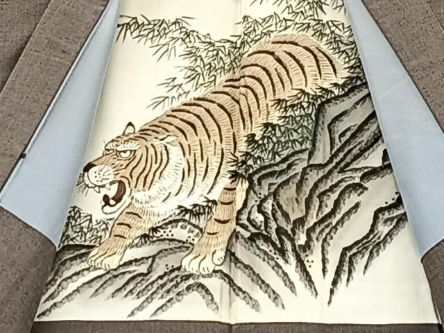 紬