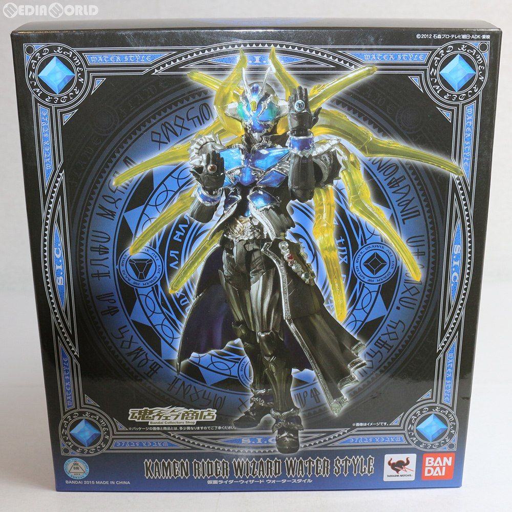 魂ウェブ商店限定 S.I.C. 仮面ライダーウィザード ウォータースタイル 完成品 可動フィギュア バンダイ