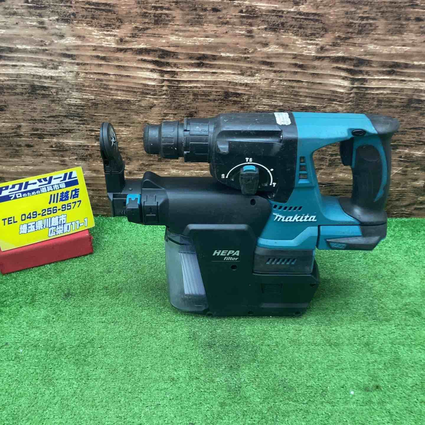 マキタ makita コードレスハンマドリル HR244DZKV 打撃数 min-1 回|分 0～4700 川越店
