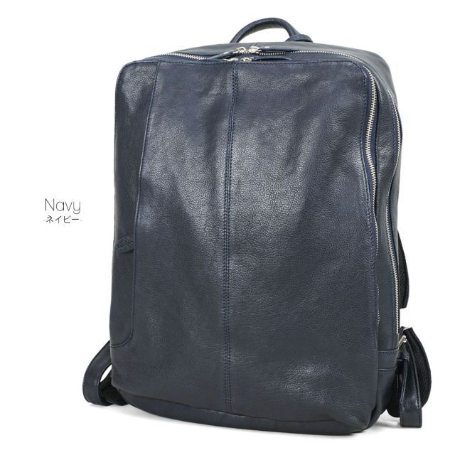 リュック メンズ JOYA ジョヤ革 レザー ベジタブルタンニンレザー 本革 