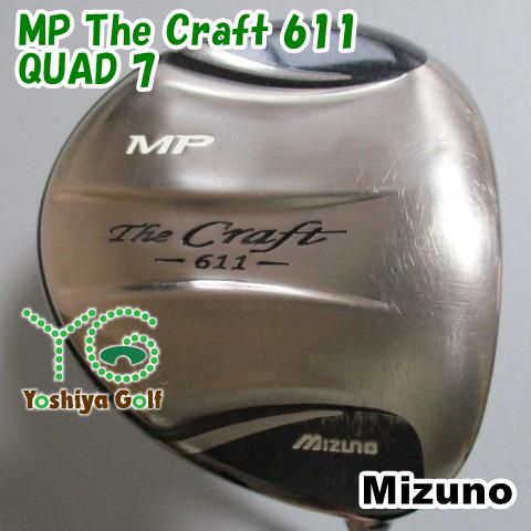 通販限定 ドライバー ミズノ MP The Craft 611/QUAD 7/S/9[085373]