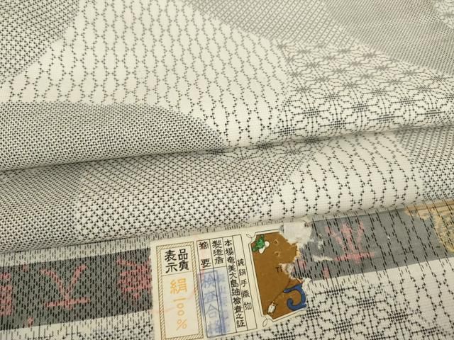 平和屋着物●本場大島紬 白大島 手織り 一元7マルキ 麻の葉立涌文 森山絹織物 証紙付き 正絹 逸品 AABB0443ck