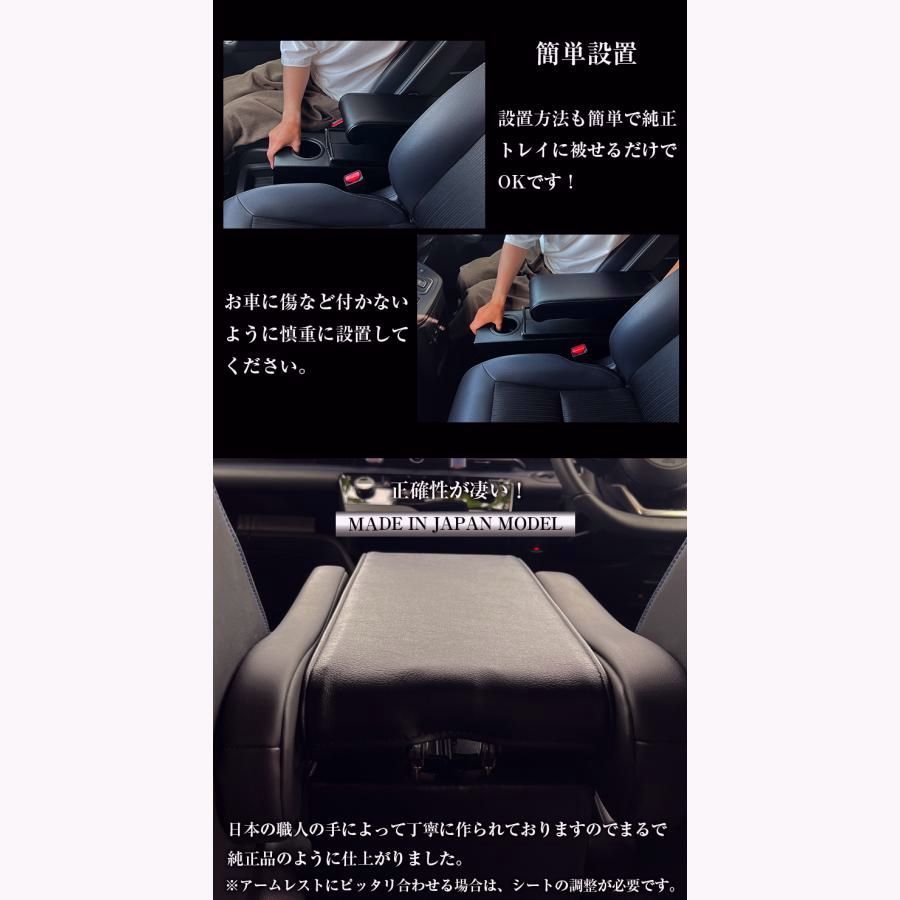 Lusso ステップワゴン アームレスト コンソール ハイブリッド eHEV STEP WGN カスタム パーツ 収納 感 BRIGHTFACE_UK