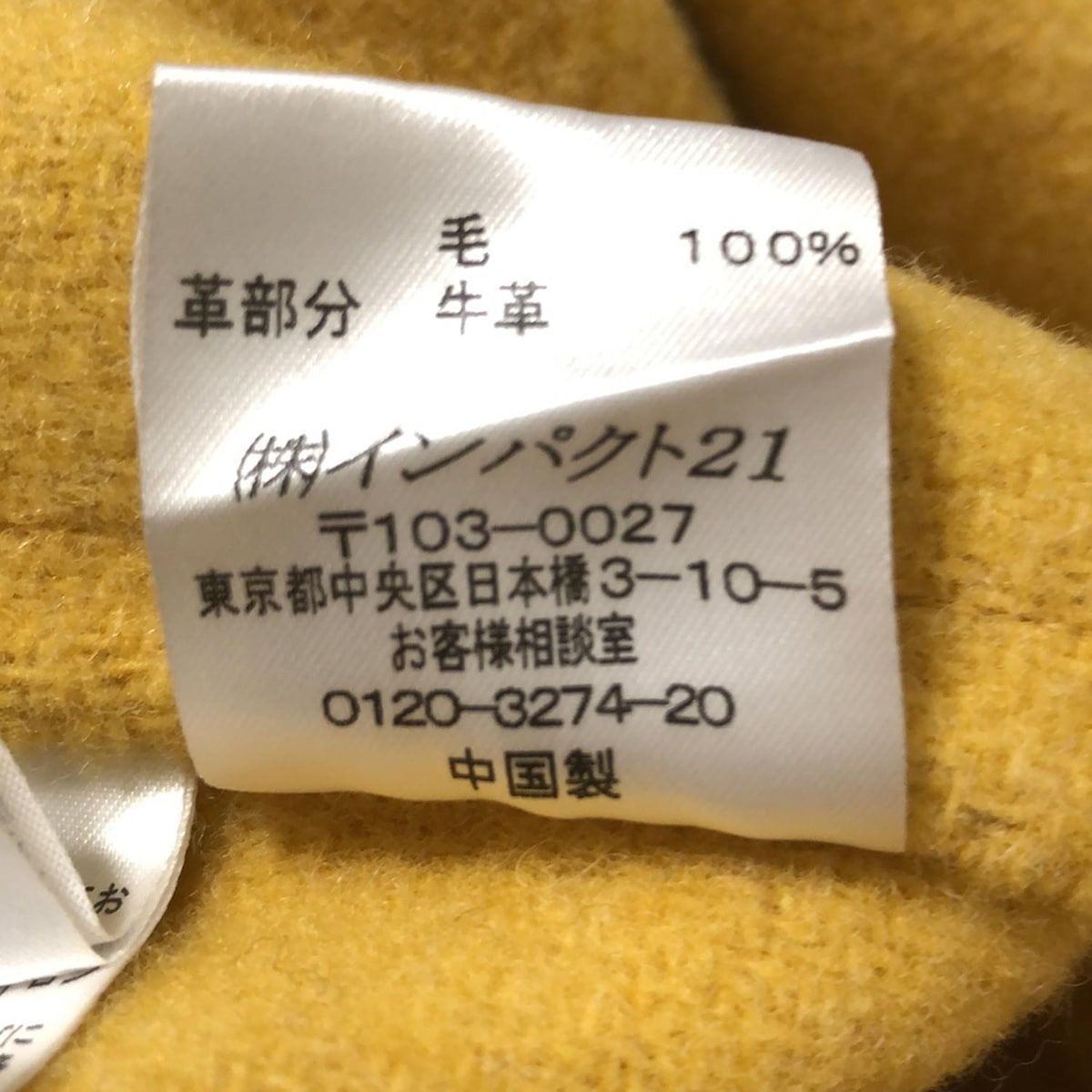 RalphLauren(ラルフローレン) ダッフルコート サイズ9 M