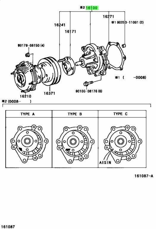 ● トヨタ LH 100系 ハイエース レジアスエース 純正 エンジンウォーターポンプASSY TOYOTA Engine water pump assembly FFCRYSTALESIA_COM