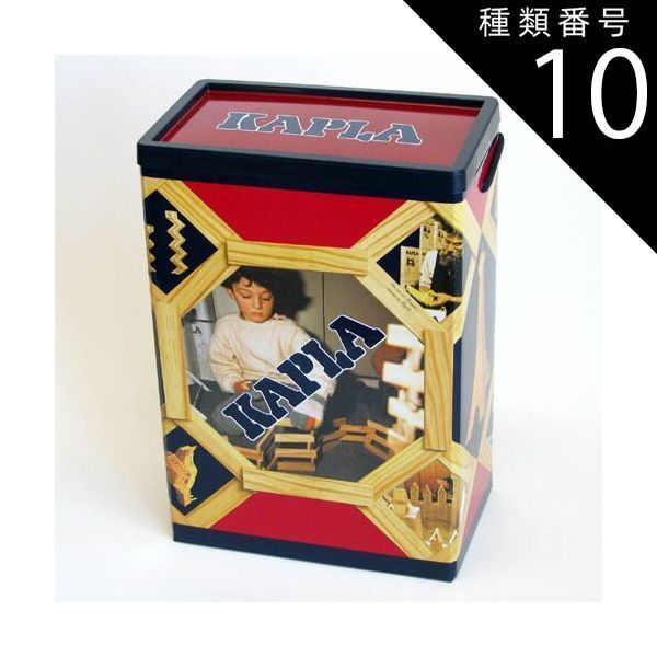 一点物/アドラーブル］リング エメラルド 0.5ct前後 SQ 〜特品 色綺麗