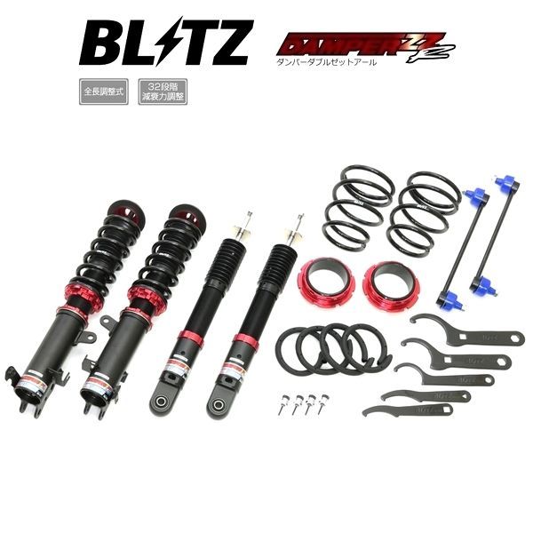 BLITZ ブリッツ 車高調 DAMPER ZZ-R ZZR ダブルゼットアール マウントレスキット ハスラー MR52S MR92S 4WD 2020 01- 92555