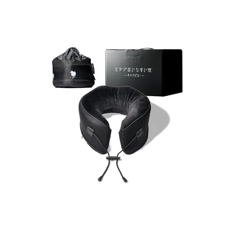 第1位】(ケラッタ) 保冷 ベビーカーファンシート ファン付き 扇風機