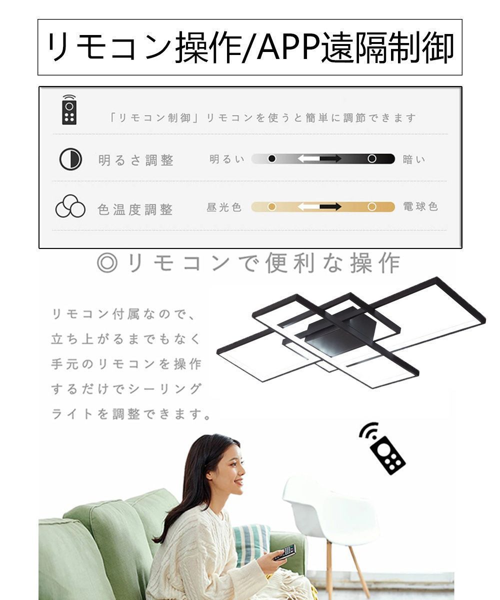 おしゃれ 照明器具