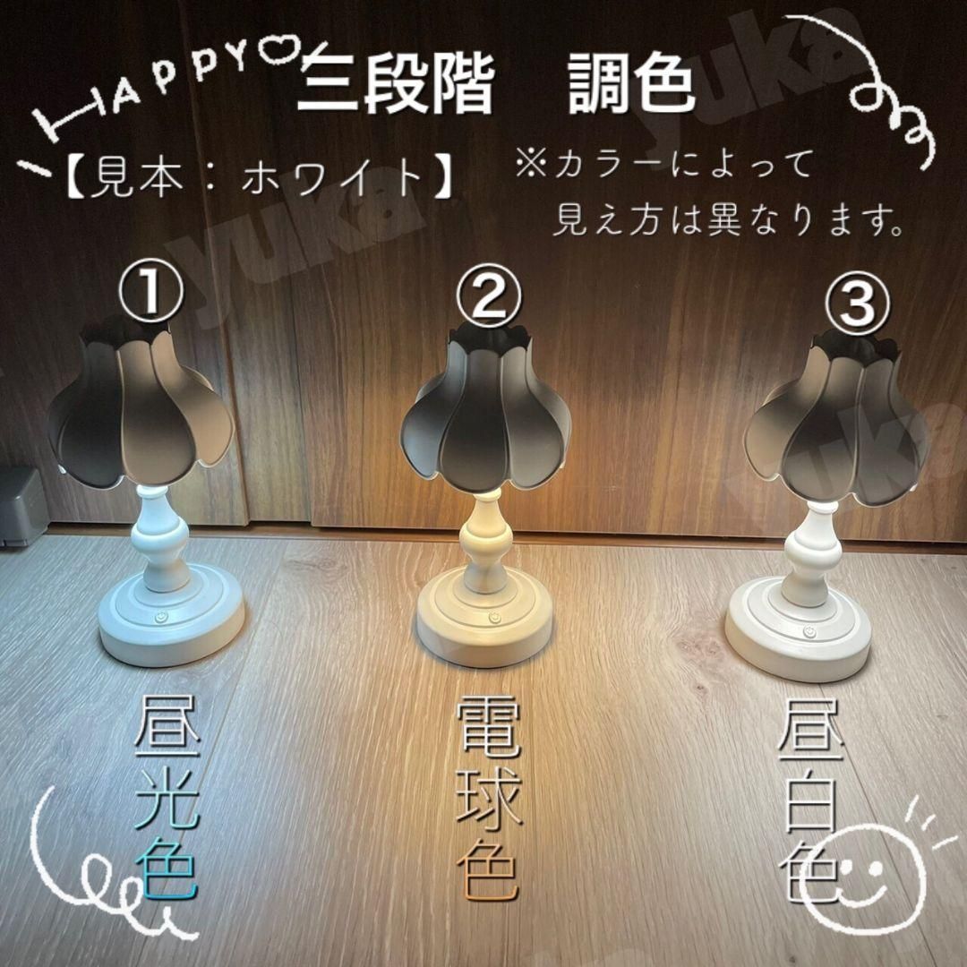 アンティーク テーブルランプ 卓上スタンド ライト フロアスタンド インテリア スタンドライト スタンドランプ フロアライト フロアランプ 卓上