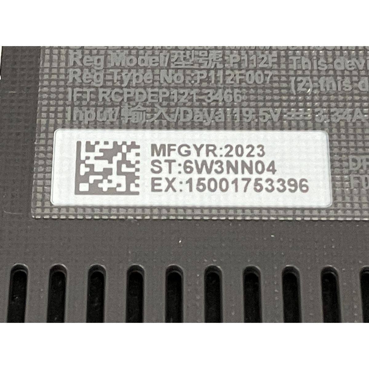 i5-1235U