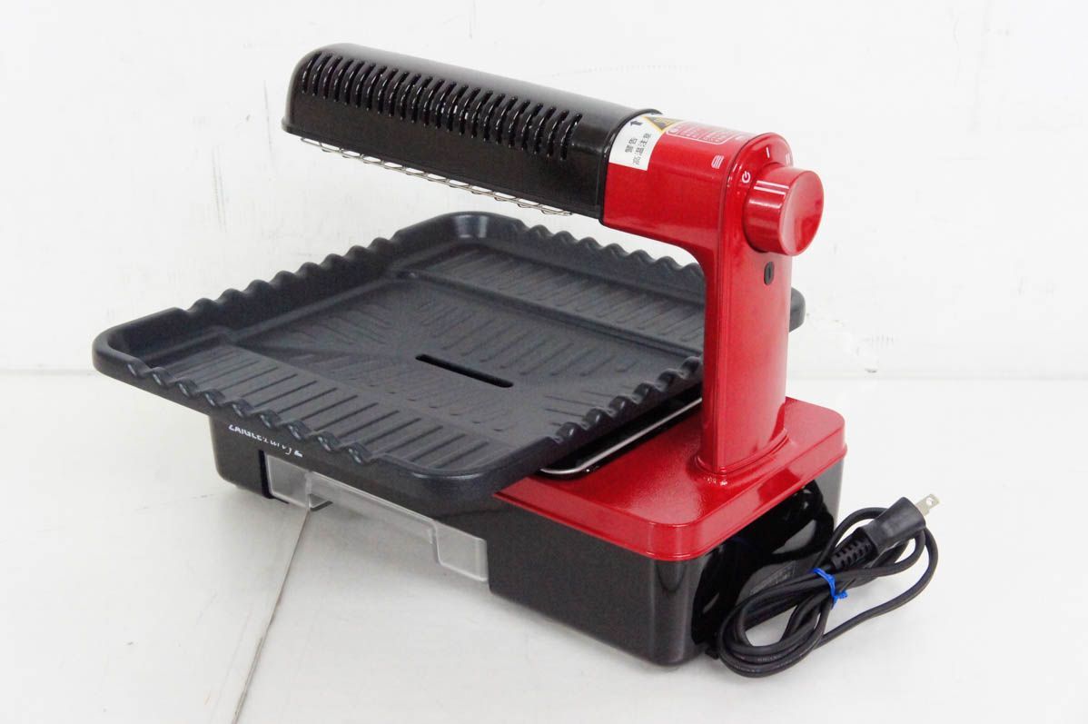 TUF 赤外線ロースター ザイグルparty2 ZG-KJS1333 無煙ロースター