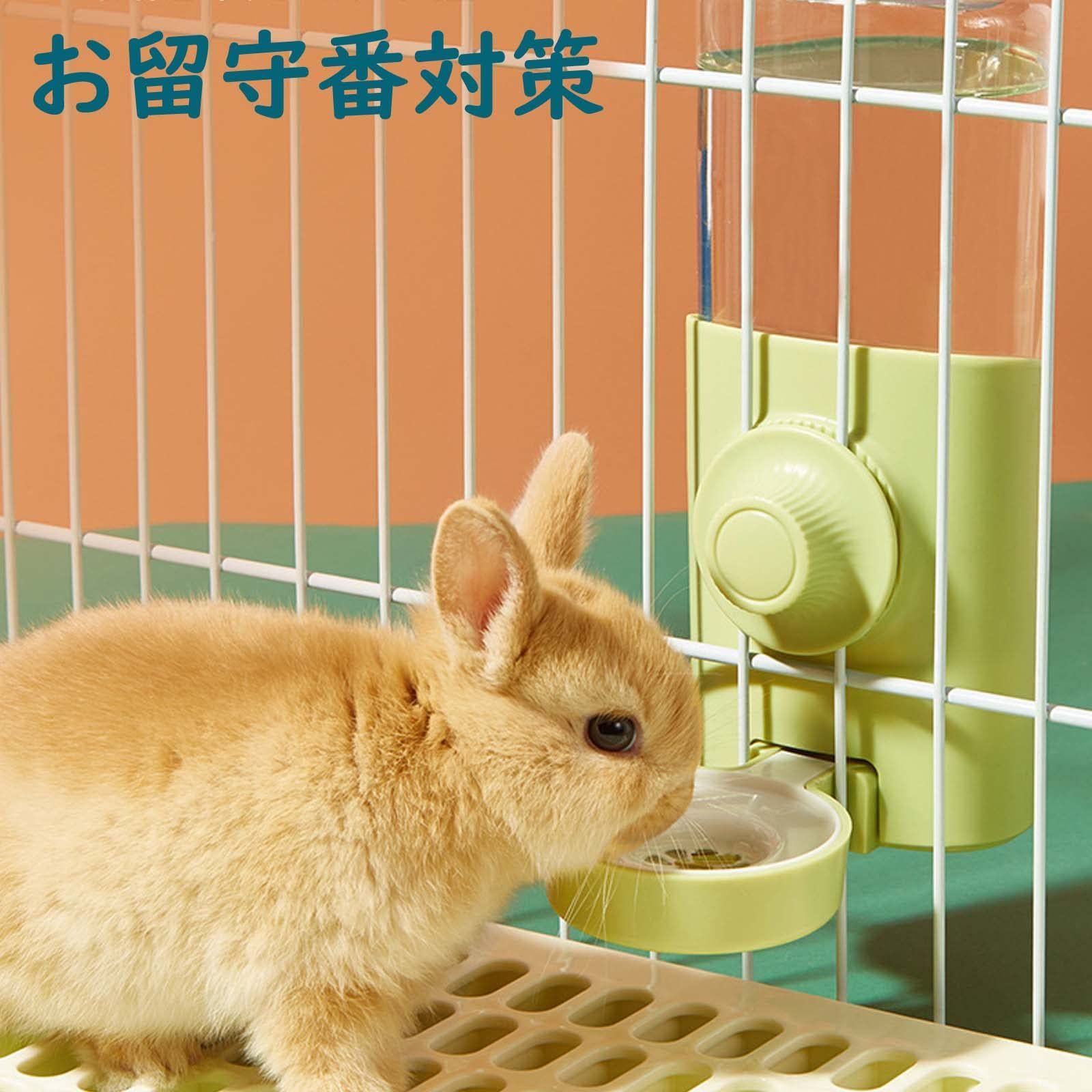 在庫処分】小動物 みずのみ器 水飲み 吊り下げ式 自動給水器 お