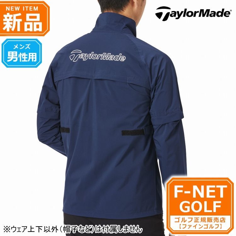 ネイビー】テーラーメイド ゴルフ TaylorMade TD131 M TM BASIC RAIN