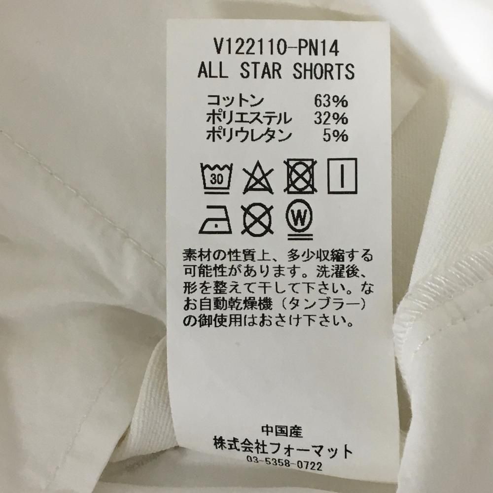ヴィトゥエルヴ ハーフパンツ 白×グレー 星柄 ストレッチ メンズ