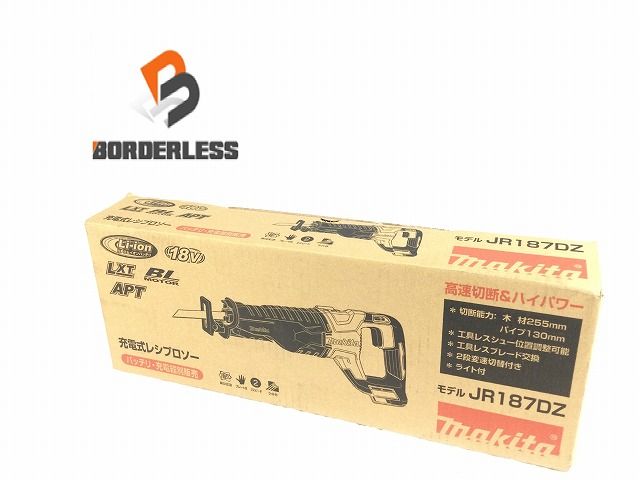 ♥品 makita マキタ 18V 充電式レシプロソー JR187DZ 本体 パーツ 青|ブルー セーバーソー|セーバソー|電動のこぎり