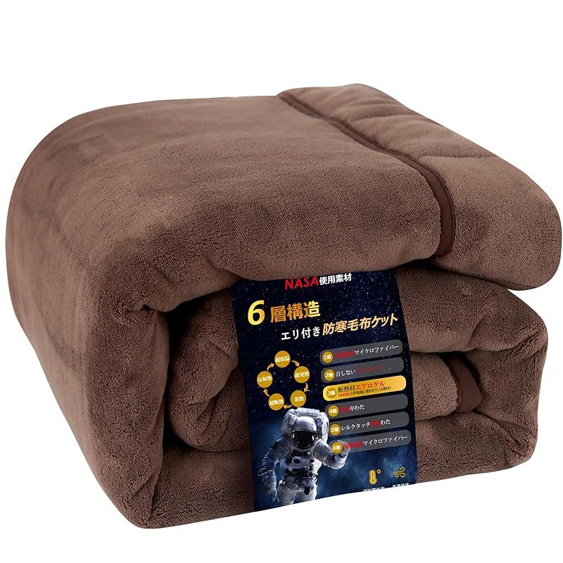 パーフェクトペテンシー　3枚 パーフェクトペテンシー3枚 パーフェクトペテンシー 3枚