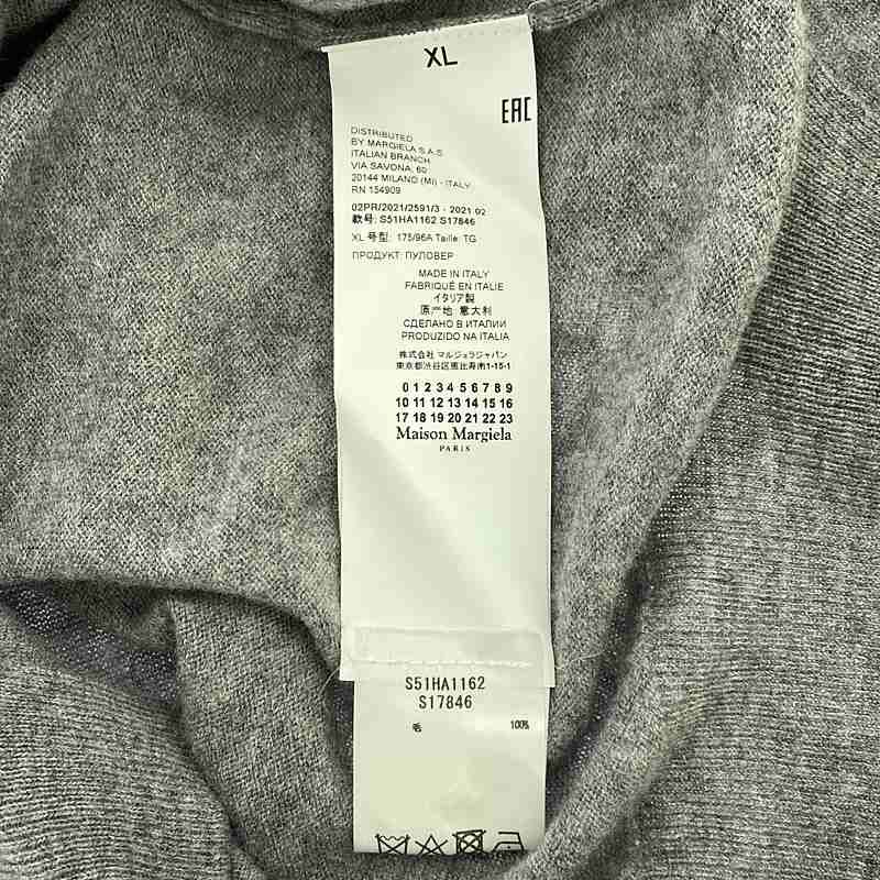 Margiela |